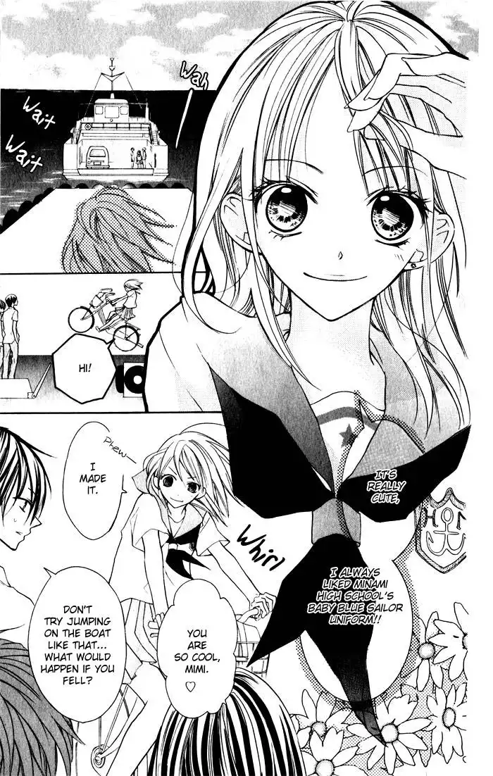 Blue (CHIBA Kozue) Chapter 2 6